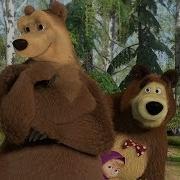 Маша И Медведь Masha And The Bear Весна Пришла