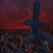Gost Reign In Hell Extended