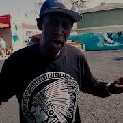 Caliboybam Amen Feat Caliboybam