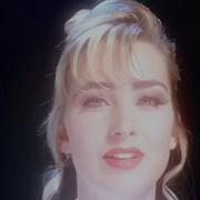 Happy Nation Trace Adam Remix Ace Of Base Trace Adam