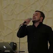 Загир Магомедов Гезлери
