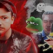 Марас Шакур Мем