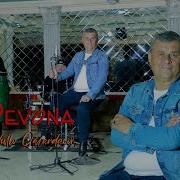 Ой Девона Дунёи Девона