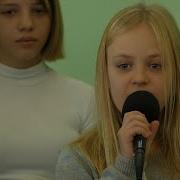 В Эту Ночь Земля Была В Волненьи Песня