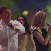 Фабрика Иванушки International Despacito Главный Новогодний Концерт