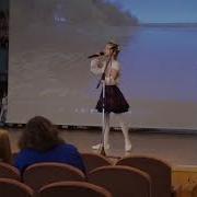 Плюс Завешся Ты Ласкава Белай Руссю