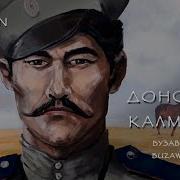 Уральские Пельмени Коридор Искусство Часть 1