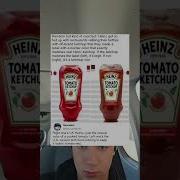 Max Heinz