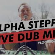 Alpha Stepper