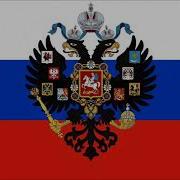 Маршируют Полки Ногу Держат Стрелки