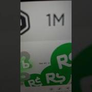 Нету Робуксов Тогда Воспользуйтесь Нашим Приложением