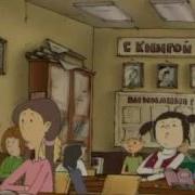 Книги Мультфильмы Обзор Книг