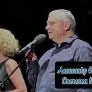 Анна Ковальчук Творческий Вечер