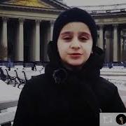 Поссорились И Дуешься Ещё Мальчик Читает Стих