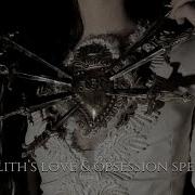 Crush Is Obsessed With You Dont Over Listen To This Subliminal Music Subliminals