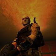 Somebody That I Used To Know New Vegas Ending Theme
