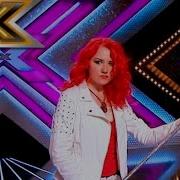 Юлия X Factor