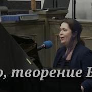 Небо Творение Бога Прекрасное Голубое
