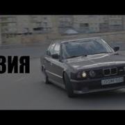 Давидыч И Тевзадзе Обрывки Памяти Грузия