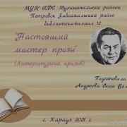 Николай Кузаков Тайга Мой Дом