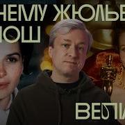 Радио Долин