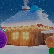 Карусель Зимние Заставки 2022 2023