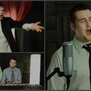 Set Fire To The Rain Michael Henry Justin Robinett