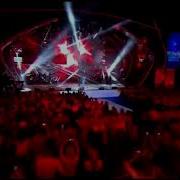 Григорий Лепс И Тимати Ты Чего Такой Серьёзный