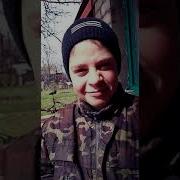 Песни Про Илюшу