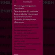 Надоподкачаться Speeed Up