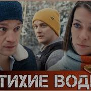 По Тебе Скучаю Каждый Час