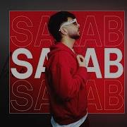 Mert Tunc Sarab