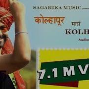 Avadhoot Gupte Title Song Remix Version