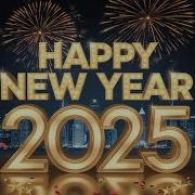 Ai New Year 2025 Song