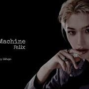 The Machine Felix Ai Cover