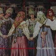 Как У Наших У Ворот Минус