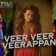 Veer Veer Veerappan Rap Version