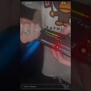Lildrughill Stella Snippet