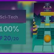 Rolling Sky Sci Tech