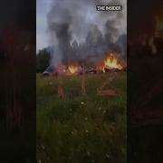 Сегодня Вероломно Был Сбит Самолет Со Мной На Борту
