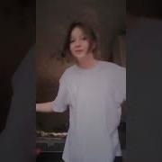 Понял Да Что То Намечается