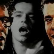 Inxs I Need You Tonight