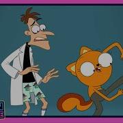 S I M P Kiff Doofenshmirtz