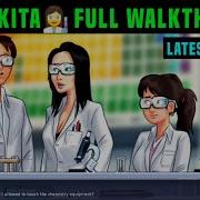 Update V0 16 Summertime Saga Miss Okita Walkthrough