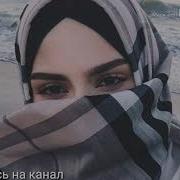 Rest Pro Ralik Ралик Мара Сарте 2019 Клип