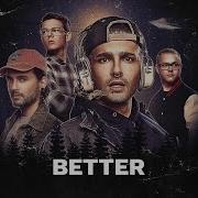 Better Tokio Hotel