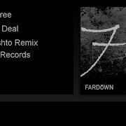 It S No Big Deal Jim Naposhto Remix Twenty Three