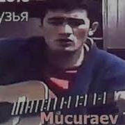 Чеченские Песни На Гитаре