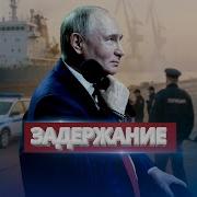 Нет Не Какой Марали