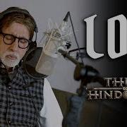Amitabh Bachchan Lori From Thugs Of Hindostan